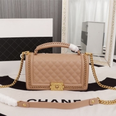 Chanel Boy Series Bags